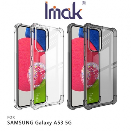 Imak SAMSUNG Galaxy A53 5G 全包防摔套（氣囊）