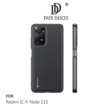 DUX DUCIS Redmi 紅米 Note 11S Fino 保護殼