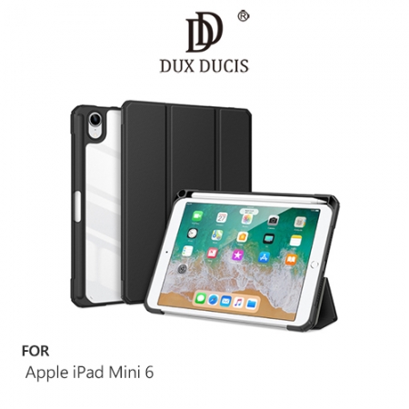 DUX DUCIS Apple iPad Mini 6 TOBY 皮套