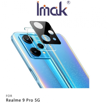Imak Realme 9 Pro 5G 鏡頭玻璃貼（曜黑版）