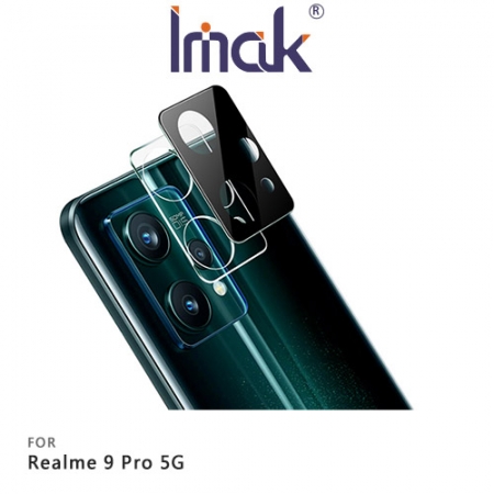 Imak Realme 9 Pro＋ 5G 鏡頭玻璃貼（曜黑版）