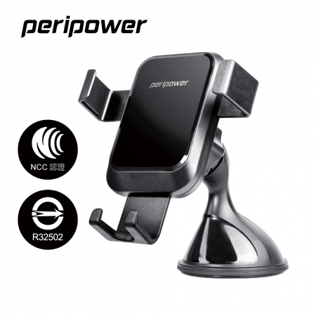 peripower PS-T10 無線充系列-重力夾持手機架 （經過 NCC/BSMI 認證）