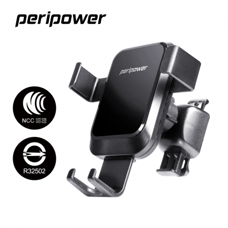 peripower PS-T10 無線充系列-重力夾持手機架-出風口式 （經過 NCC/BSMI 認證）