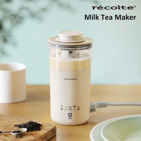 【recolte 麗克特】Milk Tea奶茶機（RMT-1奶油白）