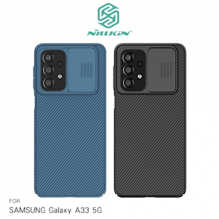 NILLKIN SAMSUNG Galaxy A33 5G 黑鏡保護殼