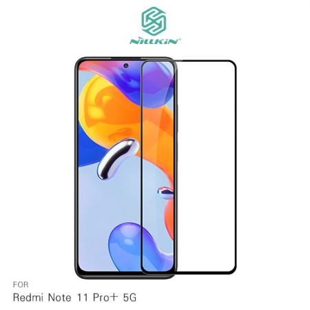 NILLKIN Redmi Note 11 Pro＋ 5G Amazing CP＋PRO 防爆鋼化玻璃貼