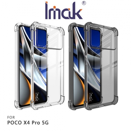 Imak POCO X4 Pro 5G 全包防摔套（氣囊）
