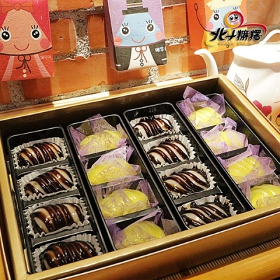 北斗麻糬．花菓子綜合禮盒（一盒16粒）
