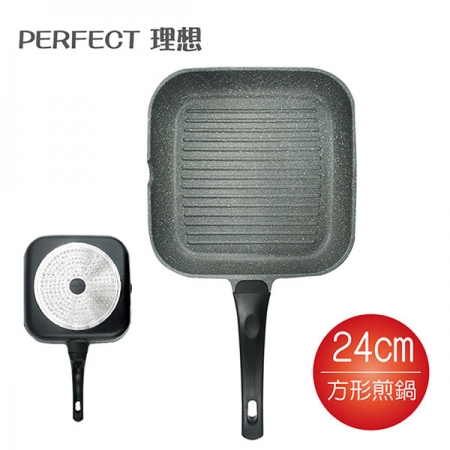 理想PERFECT 日式不沾黑金鋼方形煎鍋24cm 電磁爐可用 IKH-25224