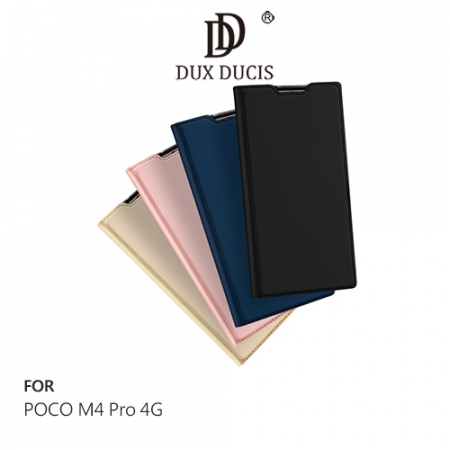 DUX DUCIS POCO M4 Pro 4G SKIN Pro 皮套