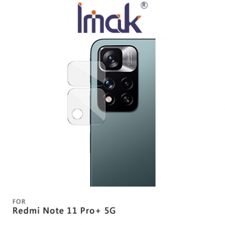 Imak Redmi Note 11 Pro＋ 5G 鏡頭玻璃貼