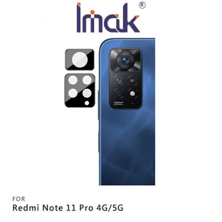 Imak Redmi Note 11 Pro 4G/5G 鏡頭玻璃貼（曜黑版）