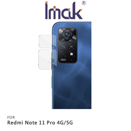 Imak Redmi Note 11 Pro 4G/5G 鏡頭玻璃貼