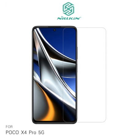 NILLKIN POCO X4 Pro 5G Amazing H＋PRO 鋼化玻璃貼