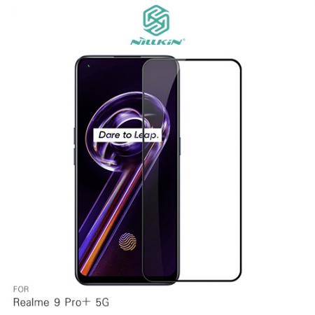 NILLKIN Realme 9 Pro＋ 5G Amazing CP＋PRO 防爆鋼化玻璃貼