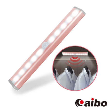 [福利品]aibo LI-06P 玫瑰金 智能LED磁吸式薄型迷你感應燈（電池式）