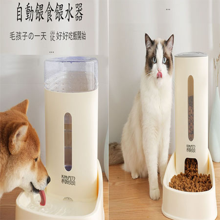 新款狗狗猫咪飲水器 自動補水補糧 3.8L 大容量