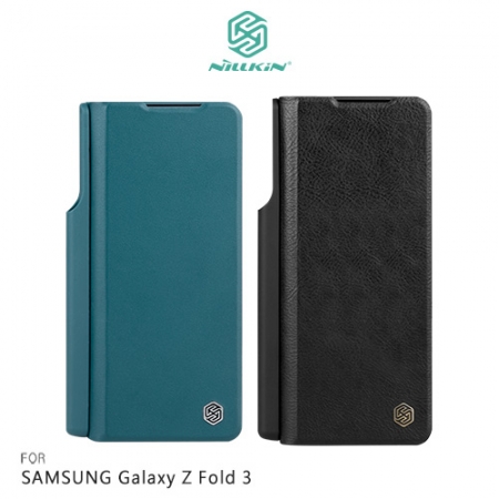 NILLKIN SAMSUNG Galaxy Z Fold 3 秦系列皮套（素皮款）