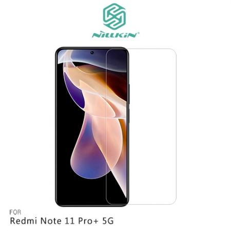 NILLKIN Redmi Note 11 Pro＋ 5G Amazing H＋PRO 鋼化玻璃貼
