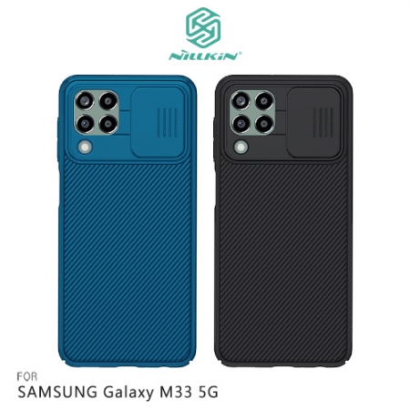 NILLKIN SAMSUNG Galaxy M33 5G 黑鏡保護殼