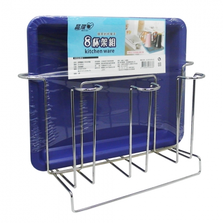 8杯架組（鐵線）-1入組