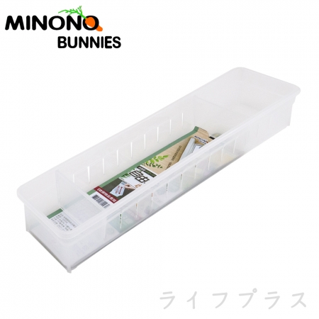 米諾諾自由分隔三格收納盒-窄版-3入組