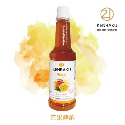 KENRAKU21健樂．芒果酵酢（每瓶1000ml）