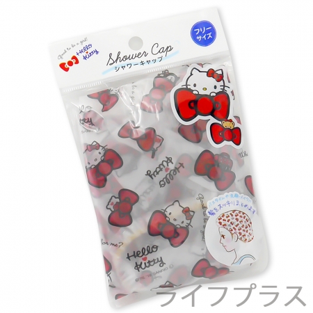 日本進口單層浴帽- Hello Kitty-3入組