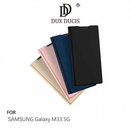 DUX DUCIS SAMSUNG Galaxy M33 5G SKIN Pro 皮套