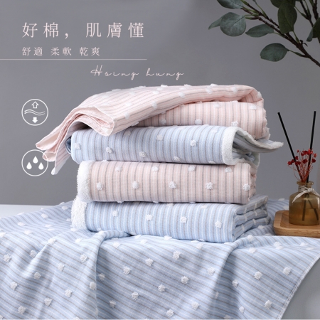 【HKIL-巾專家】日系條紋雪球圖案純棉浴巾