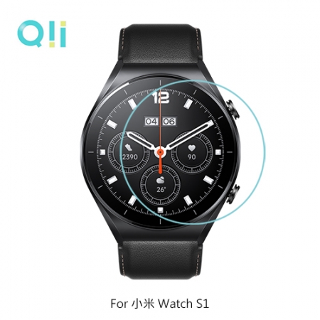 Qii 小米 Watch S1 玻璃貼 （兩片裝）