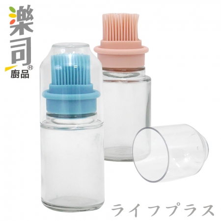 樂司/玻璃矽膠油刷瓶-150ml-2入組