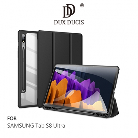 DUX DUCIS SAMSUNG Tab S8 Ultra TOBY 筆槽皮套