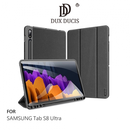 DUX DUCIS SAMSUNG Tab S8 Ultra DOMO 筆槽防摔皮套