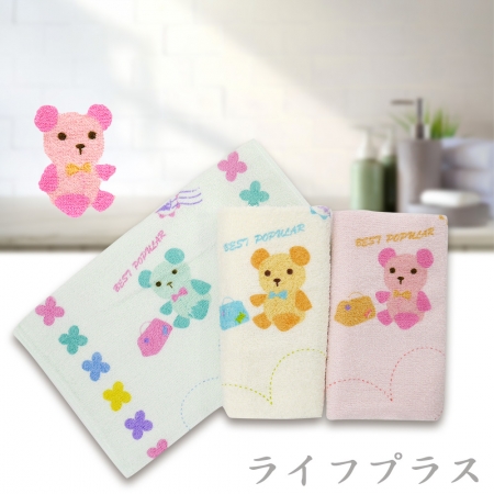 卡通印花童巾-泰迪熊/歡樂象-12條入