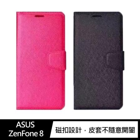 ALIVO ASUS ZenFone 8 ZS590KS 蠶絲紋皮套