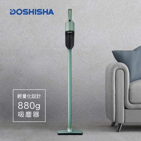 【DOSHISHA 】   輕量吸塵器  VSV-121D ★ 