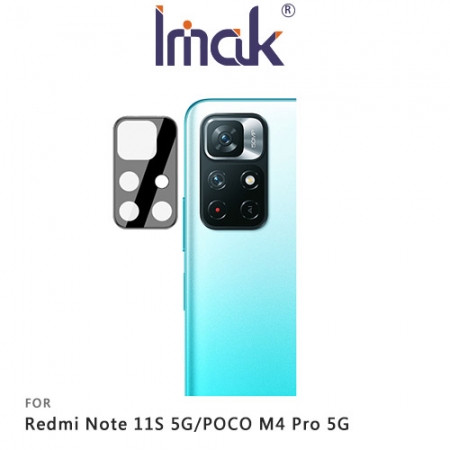 Imak Redmi Note 11S 5G/POCO M4 Pro 5G 鏡頭玻璃貼（一體式）（曜黑版）