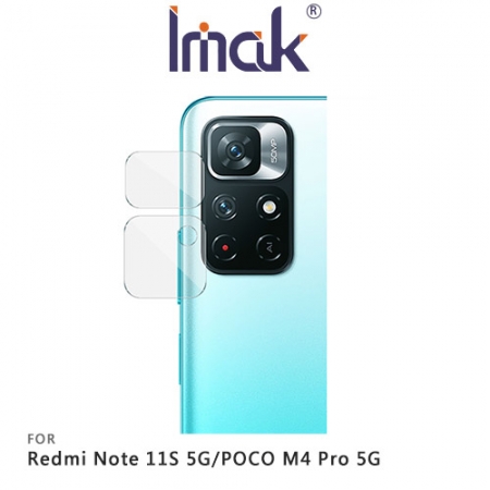 Imak Redmi Note 11S 5G/POCO M4 Pro 5G 鏡頭玻璃貼