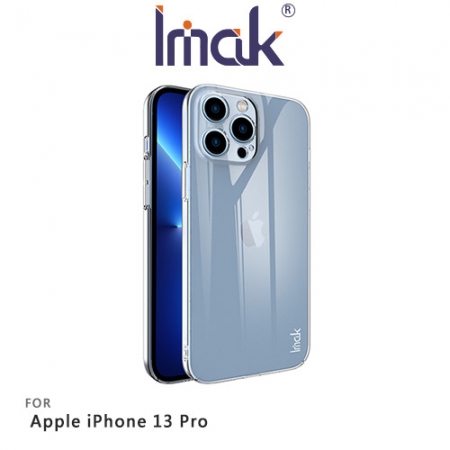 Imak Apple iPhone 13 mini/13/13 Pro/13 Pro Max 羽翼II水晶殼（Pro版）