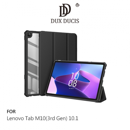 DUX DUCIS Lenovo Tab M10（3rd Gen） 10.1 DOMO 皮套  