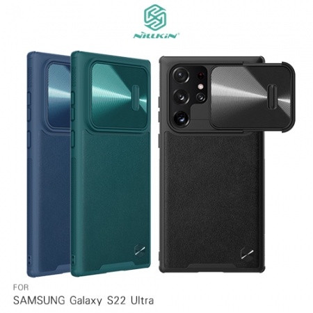 NILLKIN SAMSUNG Galaxy S22 Ultra 素逸 S 手機殼
