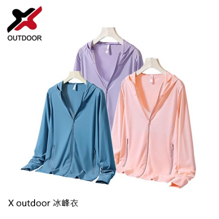 X outdoor 冰峰衣（女版） 涼感 防曬 不悶熱 降溫