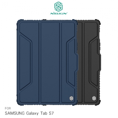 NILLKIN SAMSUNG Galaxy Tab S7 悍甲 Pro iPad 皮套