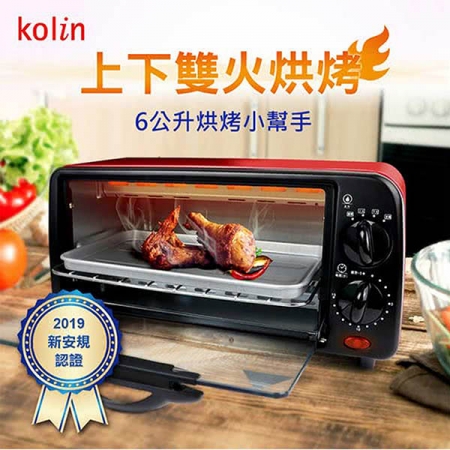歌林 雙旋鈕烤箱6L KBO-SD1805