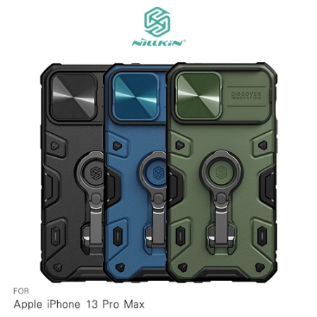 NILLKIN Apple iPhone 13 Pro Max 黑犀 Pro 磁吸保護殼