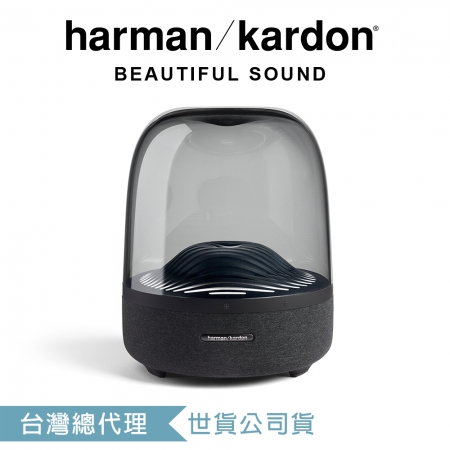 harman/kardon Aura Studio 3 無線藍牙喇叭