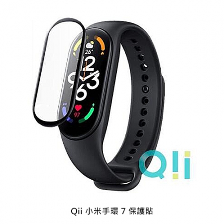 Qii 小米手環 7 保護貼