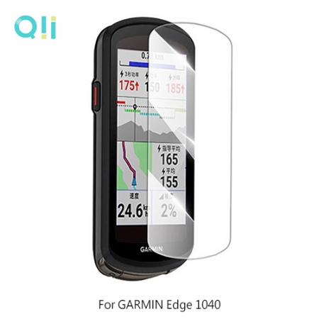 Qii GARMIN Edge 1040 玻璃貼 （兩片裝）