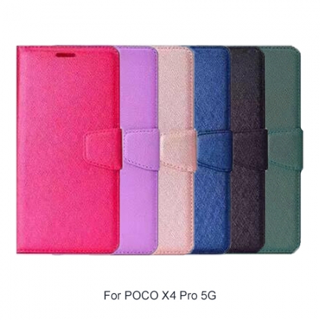 ALIVO POCO X4 Pro 5G 蠶絲紋皮套